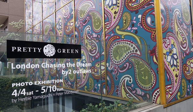 <strong>Pretty Green｜プリティーグリーン</strong><br />青山本店で「London Chasing the Dream by 2 outlaws」by Herbie Yamaguchi × Peter Mcdonnell写真展を開催中