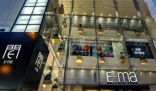 <strong>ARC’TERYX｜アークテリクス</strong><br />「アークテリクス 大阪E-ma店」