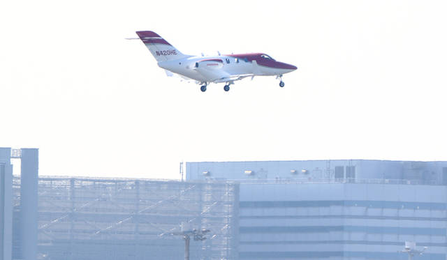 羽田に到着するホンダジェット