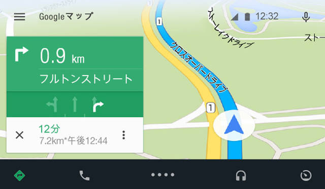 Android Auto（Google）｜アンドロイド オート