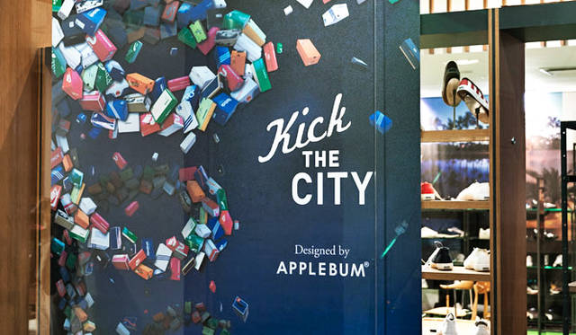 <strong>ISETAN MEN’S｜イセタンメンズ</strong><br />「KICK THE CITY」第2弾　メイングラフィックデザインはAPPLEBUM（アップルバム）が担当