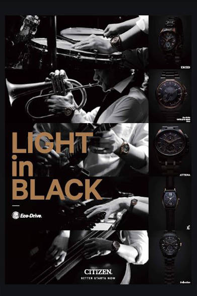 まるでひとつの楽曲を演奏するプレイヤーのように個性の異なる5つのモデルたちが「LIGHT in BLACK」を表現している