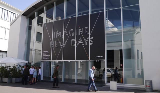 アイシン精機（アイシンデザイン）のテーマは「イマジン・ニューデイズ」（でも老後の不安がテーマ）