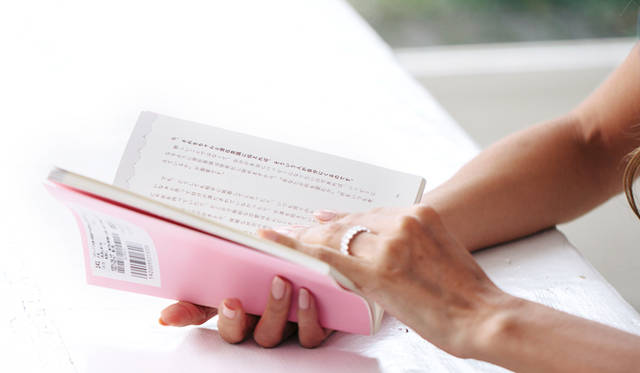 秋山さんの説くセオリーに共感し、著書の帯に言葉を寄せるほど