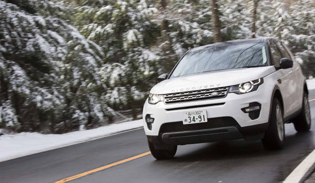 04 Land Rover Discovery Sport|ランドローバー ディスカバリー スポーツ