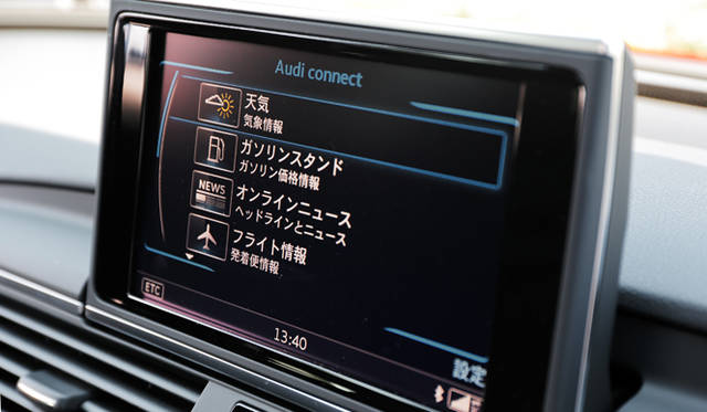 20_audi_s7