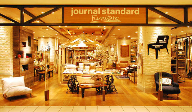 <strong>journal standard Furniture｜ジャーナル スタンダード ファニチャー</strong><br />ジャーナル スタンダード ファニチャー 梅田店