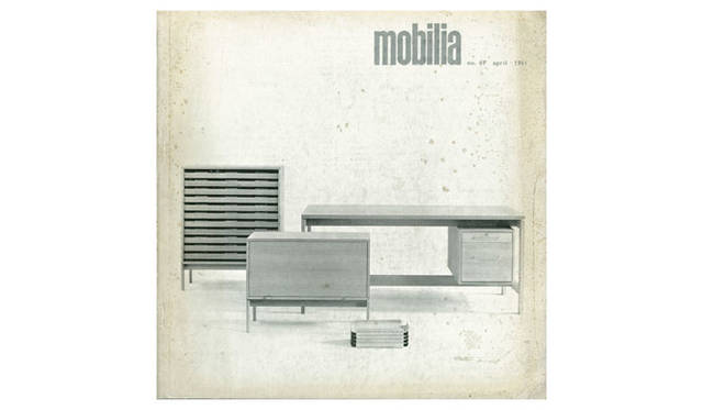 <strong>METROCS｜メトロクス</strong><br />デンマークのインテリア誌『mobilia（モビリア）』