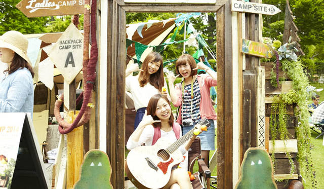 <strong>Coleman｜コールマン</strong><br />屋外イベント「コールマン アウトドアリゾートパーク」2014年開催の様子