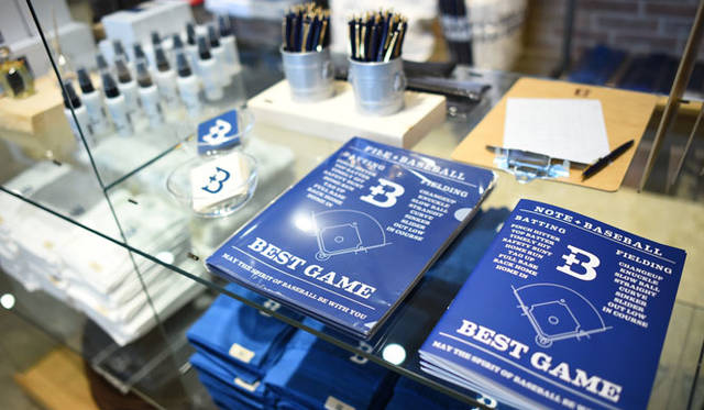 <strong>横浜DeNAベイスターズ</strong><br />ライフスタイルショップ「＋B（プラス・ビー）」 