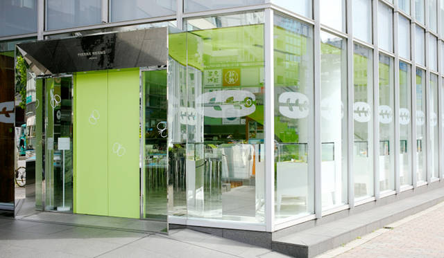 Photograph by hide urabe