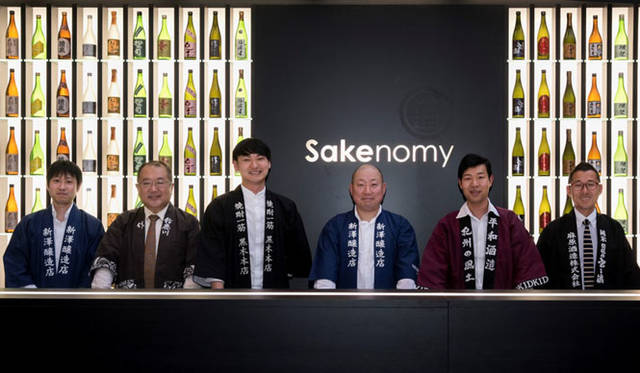 ミラノ万博開催と重なる6月19日（金）～6月24日（水）の期間中はミラノの人気カフェ「スイスコーナー」にて店舗を展開。さらに、人気レストランやバーとコラボレートし、万博期間中に日本酒を楽しめるバーをミラノ市内の各地で展開する