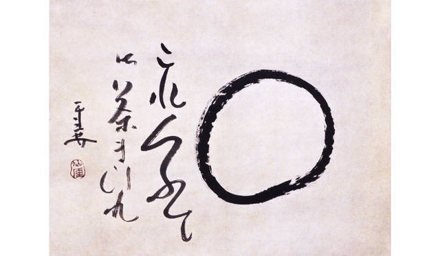 <strong>仙厓<br>《円相図》</strong><br>江戸時代後期（19世紀）<br>紙本墨画<br>37 x 49.4 cm<br>所蔵：福岡市美術館（石村コレクション）