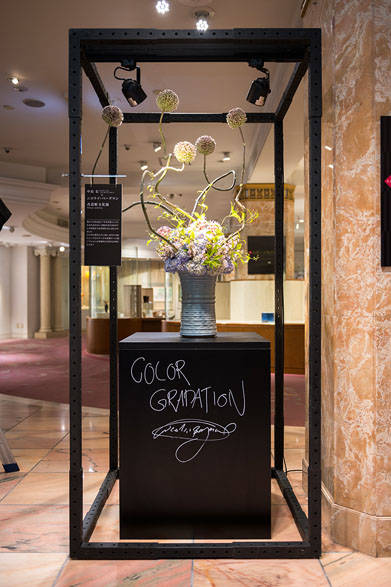 <strong>日本橋三越本店</strong><br />「第43回 伝統工芸陶芸部会展」　中島宏×ニコライ・バーグマン「青瓷彫文花器」