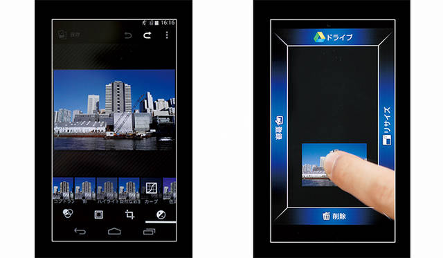 パナソニック「LUMIX CM1」