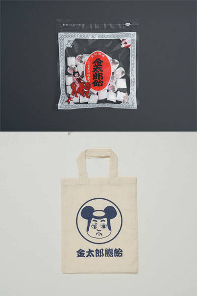 <strong>MEDICOM TOY｜メディコム・トイ</strong><br />BE@RBRICK 金太郎熊飴　頒布価格1296円（金太郎熊飴トートバッグ付）