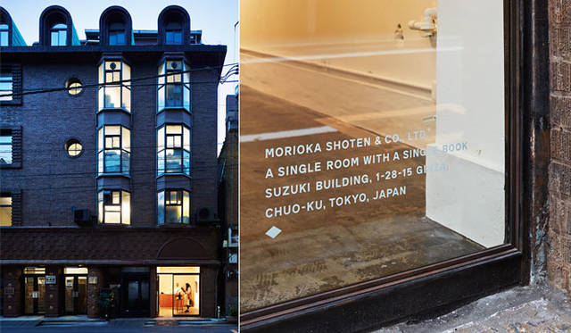 <strong>MORIOKASHOTEN｜森岡書店</strong><br />「森岡書店銀座店」