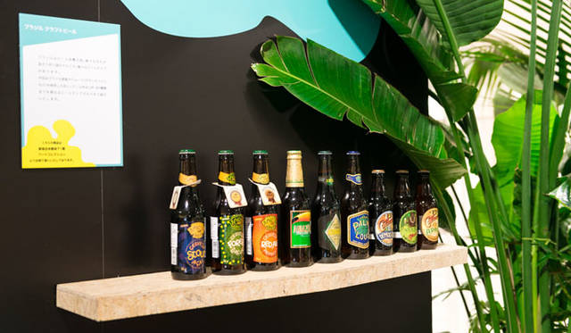 <strong>ISETAN｜伊勢丹</strong><br />伊勢丹新宿店本館1階＝ザ・ステージ「ブラジル・ファンタスチコ！ 祝彩楽園 ブラジル」