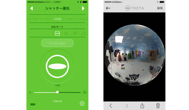 <strong>「RICOH THETA（m15）」</strong><br>専用アプリ「RICOH THETA for iPhone」の操作画面。左はシャッター、右は球体イメージのレビュー画面。球体イメージをSNSにそのままアップできる<br><br><strong>リコーイメージング　お客様相談センター</strong><br>Tel. 0570-001313<br>http://theta360.com/ja/<br>