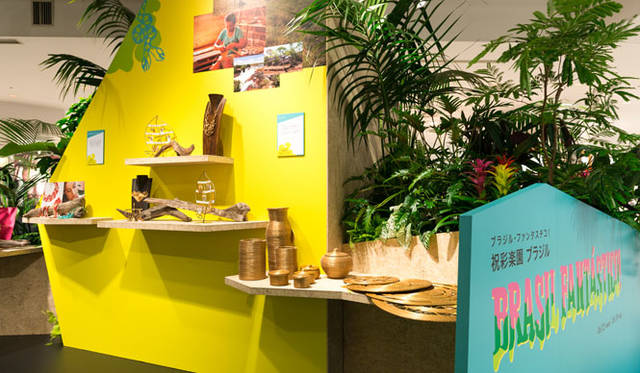 <strong>ISETAN｜伊勢丹</strong><br />伊勢丹新宿店本館1階＝ザ・ステージ「ブラジル・ファンタスチコ！ 祝彩楽園 ブラジル」