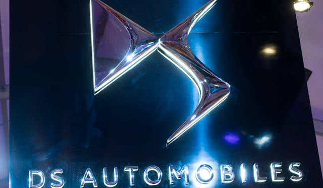 ブランドロゴとなったDSの文字