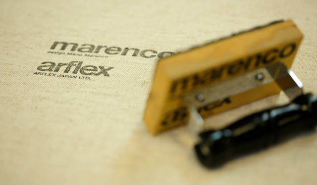 アルフレックスジャパン 旭川ファクトリー