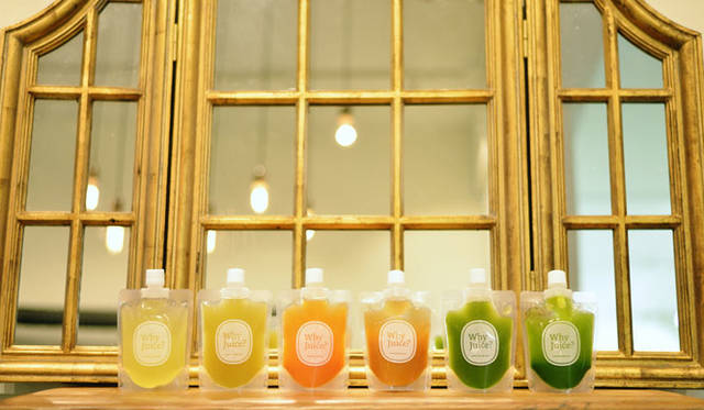 <strong>NEHAN TOKYO｜ネハン トーキョー</strong><br />