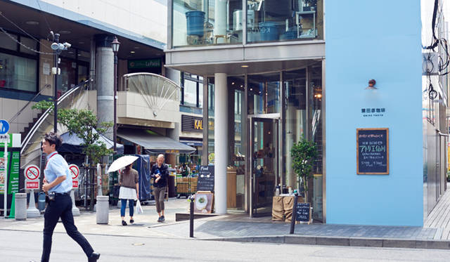 今年2月、大塚氏の生まれ故郷、調布市・仙川にオープンした2号店「猿田彦珈琲アトリエ仙川」