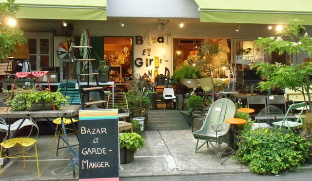 <strong>Bazar et Garde-Manger｜バザー・エ・ガルド-モンジェ</strong><br />