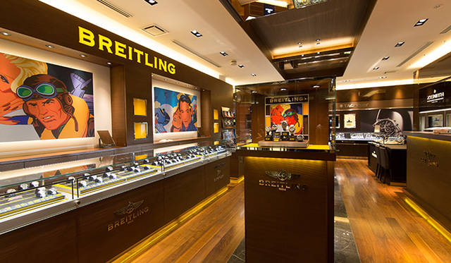 クロノメトリー店Tel. 078-391-1571</div>