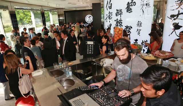 <strong>SAKENOMY｜サケノミー</strong><br />日本酒バー「SAKENOMY Project supported by e仕事」