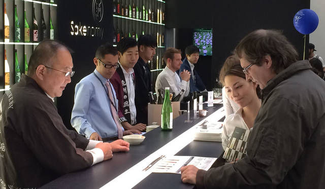 <strong>SAKENOMY｜サケノミー</strong><br />日本酒バー「SAKENOMY Project supported by e仕事」