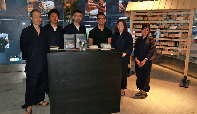 <strong>SAKENOMY｜サケノミー</strong><br />人間国宝である室瀬和美氏に師事する「塗師」を目指す5名と中田英寿氏
