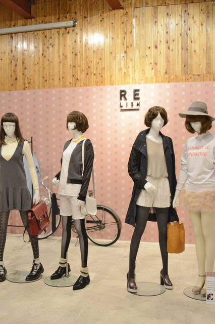レッグウェアブランド「RELISH（レリッシュ）」（8月発売）