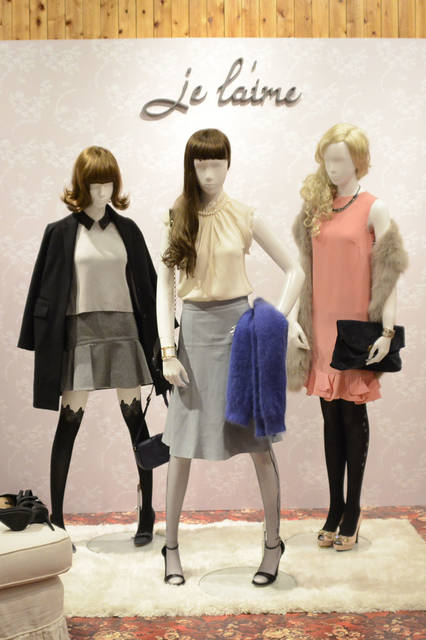 レッグウェアブランド「Je l’aime（ジュレーム）」（7月下旬発売）