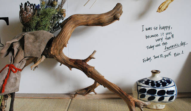 <strong>journal standard Furniture｜ジャーナル スタンダード ファニチャー</strong><br /> UR賃貸住宅とコラボレーションによるモデルルーム「アトリエ」