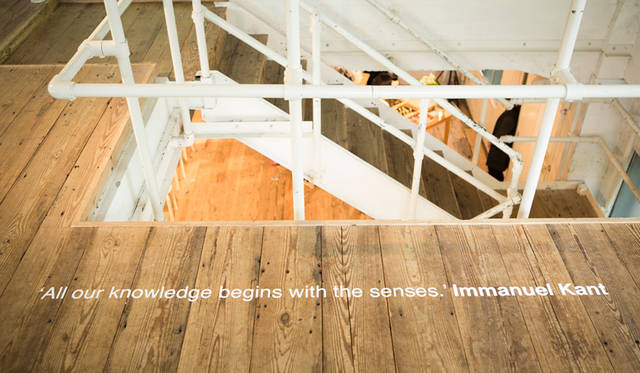 展示会場には哲学者カントの言葉が