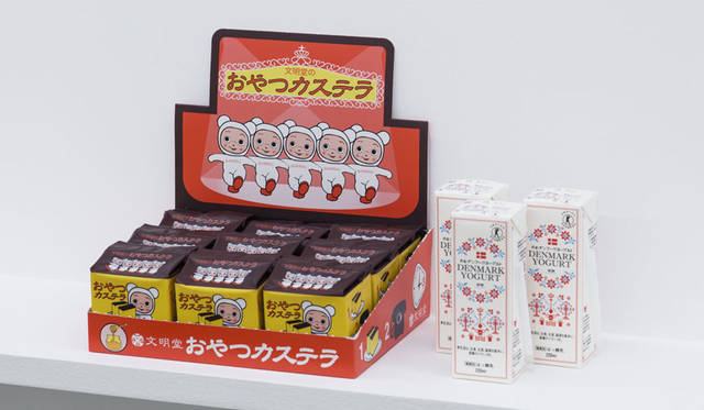 <strong>method｜メソッド</strong><br />企画展「CRAZY KIOSK（クレイジー キオスク）」