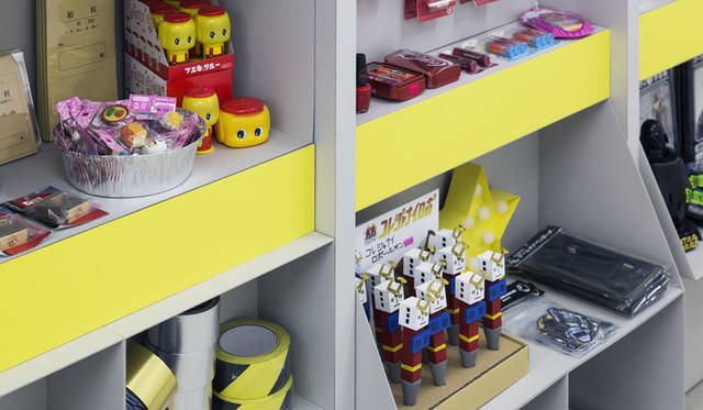 <strong>method｜メソッド</strong><br />企画展「CRAZY KIOSK（クレイジー キオスク）」