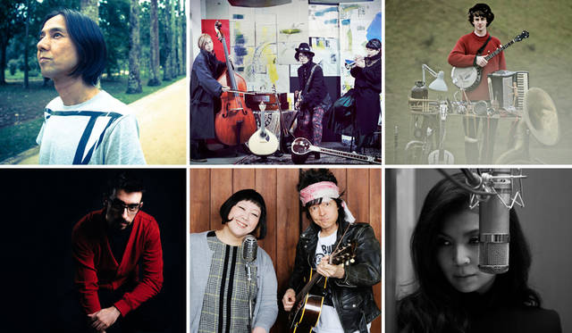 9月20日（日）出演者：くるり／高野寛／インディゴ ラ エンド／コスモ・シェルドレイク／八代亜紀／アントニオ・ロウレイロ／ましまろ