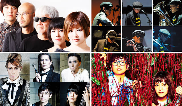 8月23日（日）出演者：出演：METAFIVE（高橋幸宏×小山田圭吾×砂原良徳×TOWA TEI×ゴンドウトモヒコ×LEO今井）／clammbon／LOVEPSYCHEDELICO／筋肉少女帯／スチャダラパー／野宮真貴 with カジヒデキ／POLYSICS／TRICERATOPS／坂本真綾／SCANDAL／ControversialSpark（鈴木慶一×近藤研二×矢部浩志×岩崎なおみ×konore）／土屋昌巳[KA.F.KA]（土屋昌己×ISSAY×森岡賢×MOTOKATSU×TOKIE）／Charisma.com　ほか