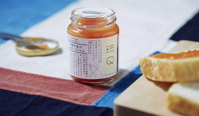 <strong>OUR FAVOURITE SHOP｜アワ フェイバリット ショップ</strong><br />「琉Q（ルキュー）」は、就業支援事業所のパワーを活かし、沖縄の知恵と恵みを伝えていくという取り組みからはじまったまったプロジェクト