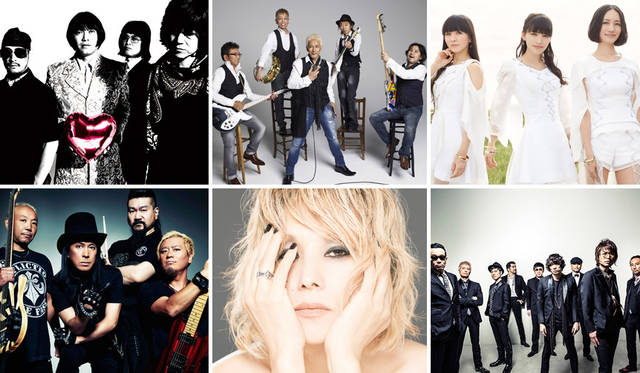 8月14日（金）、15日（土）出演者：安全地帯／奥田民生／Perfume／レキシ＆二階堂和美／グループ魂／LOUDNESS／サニーデイ・サービス／佐野元春 &THE COYOTE BAND／clammbon／ザ・クロマニヨンズ／ハナレグミ／PE’Z／東京スカパラダイスオーケストラ／安藤裕子／シアターブルックwith SOIL & “PIMP” SESSIONS／エマーソン北村／KIRINJI／フジファブリック／TAKKYU ISHINO／TOWA TEI／ザ・コレクターズ／夏木マリ GIBIER du MARIE ほか