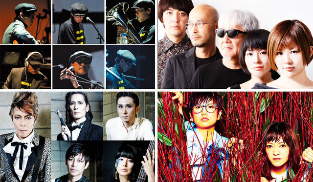 8月23日（日）出演者：METAFIVE（高橋幸宏×小山田圭吾×砂原良徳×TOWA TEI×ゴンドウトモヒコ×LEO今井）／clammbon／LOVEPSYCHEDELICO／筋肉少女帯／スチャダラパー／野宮真貴 with カジヒデキ／POLYSICS／TRICERATOPS／坂本真綾／SCANDAL／ControversialSpark（鈴木慶一×近藤研二×矢部浩志×岩崎なおみ×konore）／土屋昌巳[KA.F.KA]（土屋昌己×ISSAY×森岡賢×MOTOKATSU×TOKIE）／Charisma.com　ほか