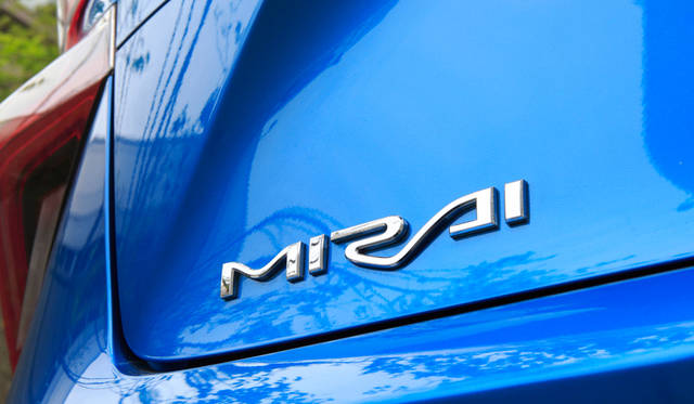 Toyota Mirai|トヨタ ミライ