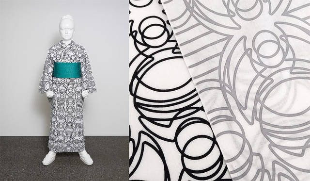 <strong>HIROCOLEDGE｜ヒロコレッジ</strong><br />HIROCOLEDGE 2015 新作注染（ちゅうせん）浴衣