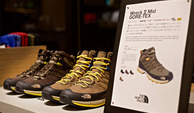 <strong>THE NORTH FACE｜ザ・ノース・フェイス</strong><br />「THE NORTH FACE GRAVITY HAKUBA（ザ・ノース・フェイス グラヴィティ 白馬）」