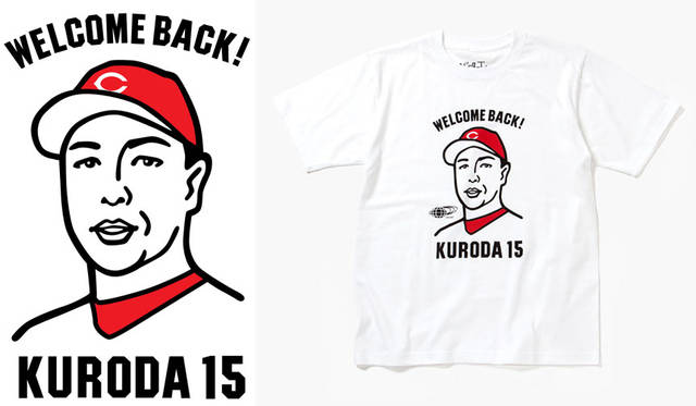 <strong>BEAMS｜ビームス</strong><br />ビームス×広島東洋カープ×NuGgETEE 「KURODA 15」（S、M、L、XL）6480円