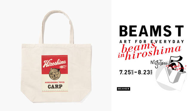 <strong>BEAMS｜ビームス</strong><br />ビームス×広島東洋カープ×NuGgETEE トートバッグ 2700円