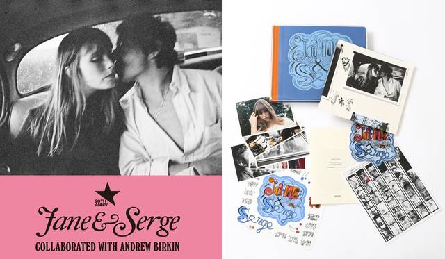 Jane & Serge A family Album 8万532円